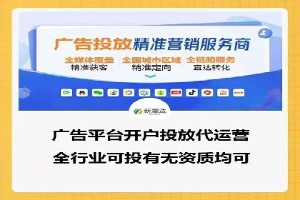 视频信息流营销：从案例看效果提升的秘诀